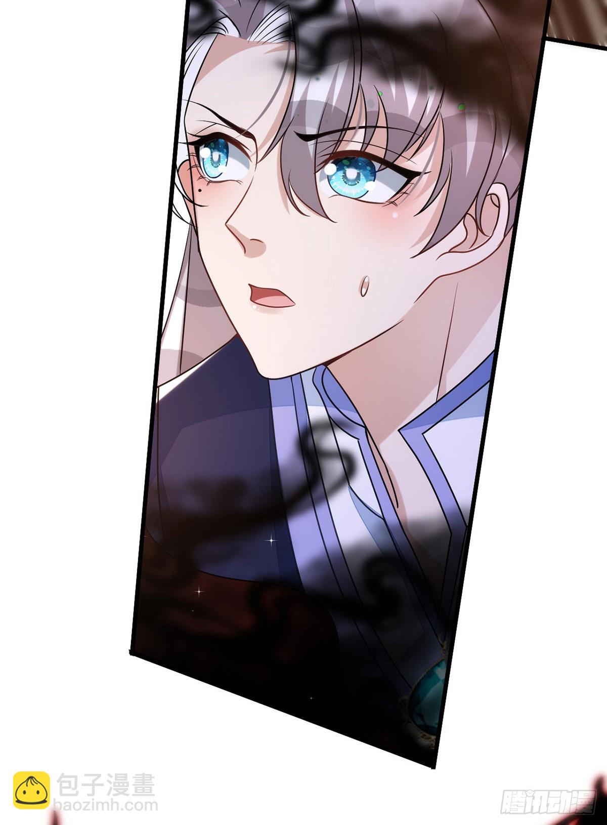 狩受不親 - 第143話 米歐和你們不一樣 - 4