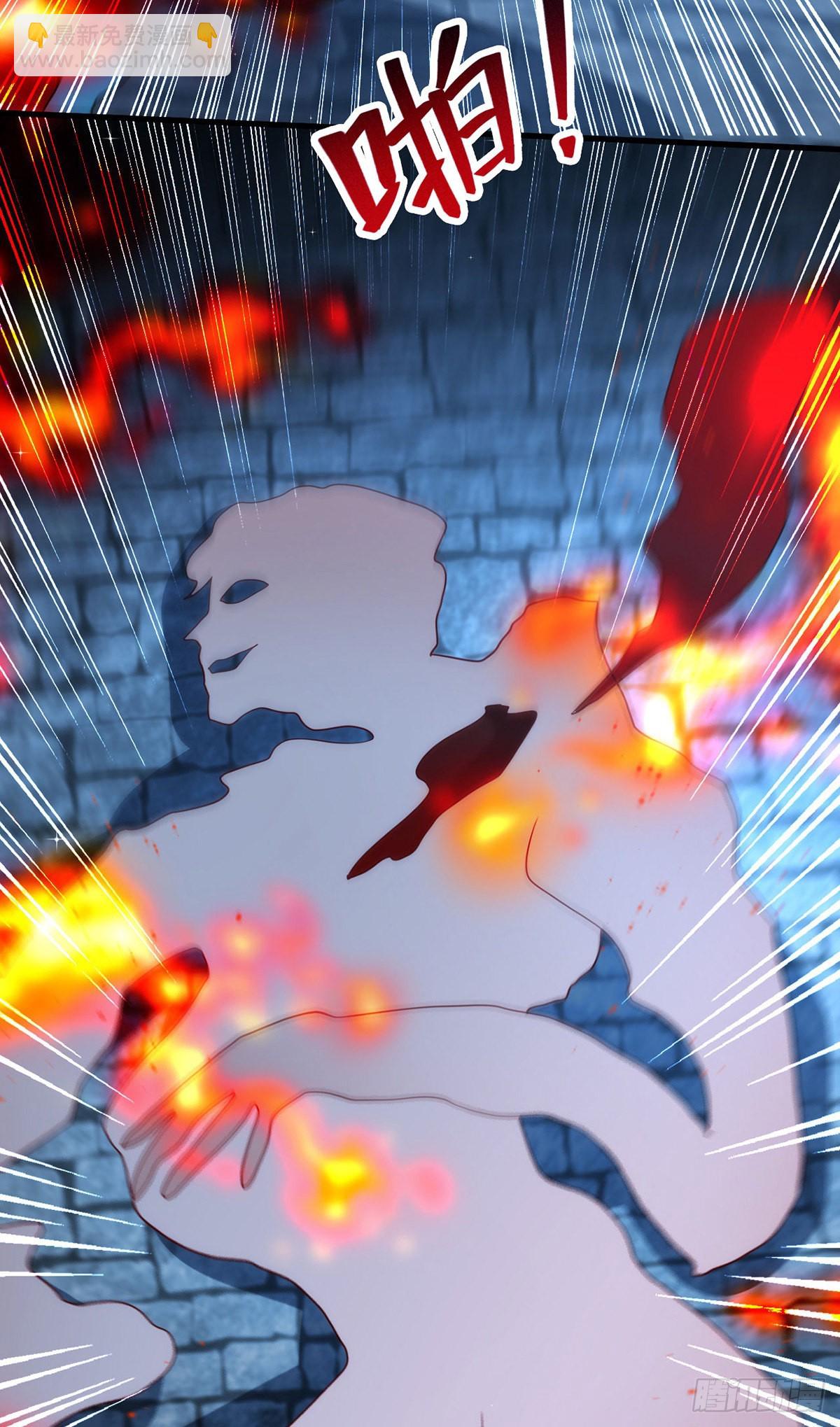 狩受不親 - 第145話 聖女雕像 - 4