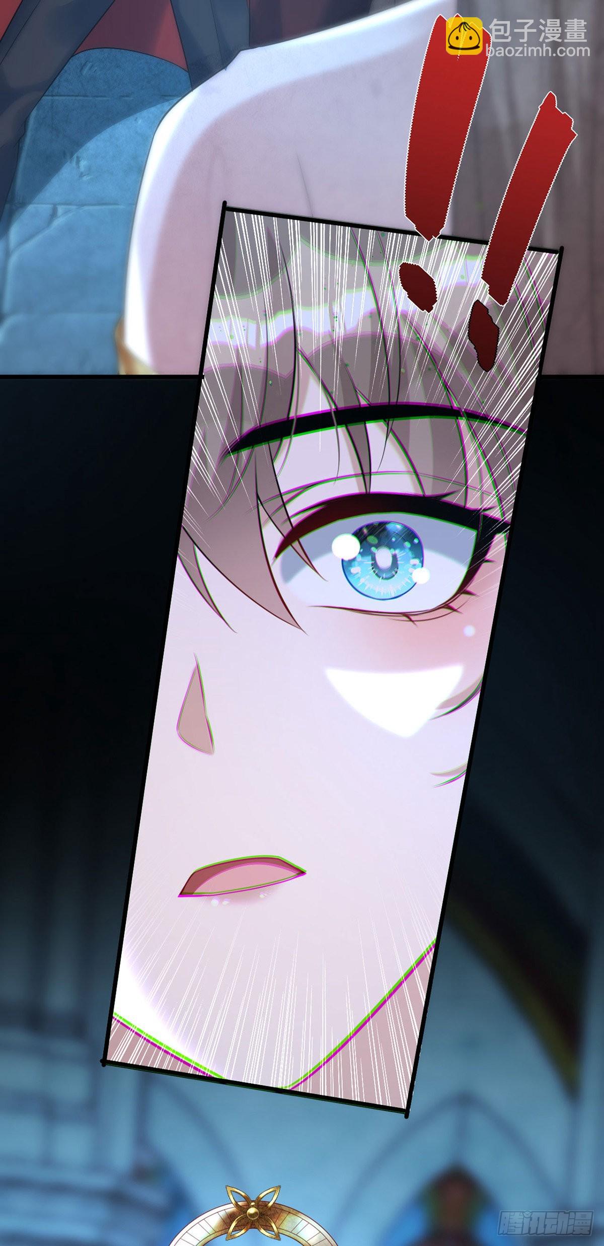 狩受不親 - 第145話 聖女雕像 - 5