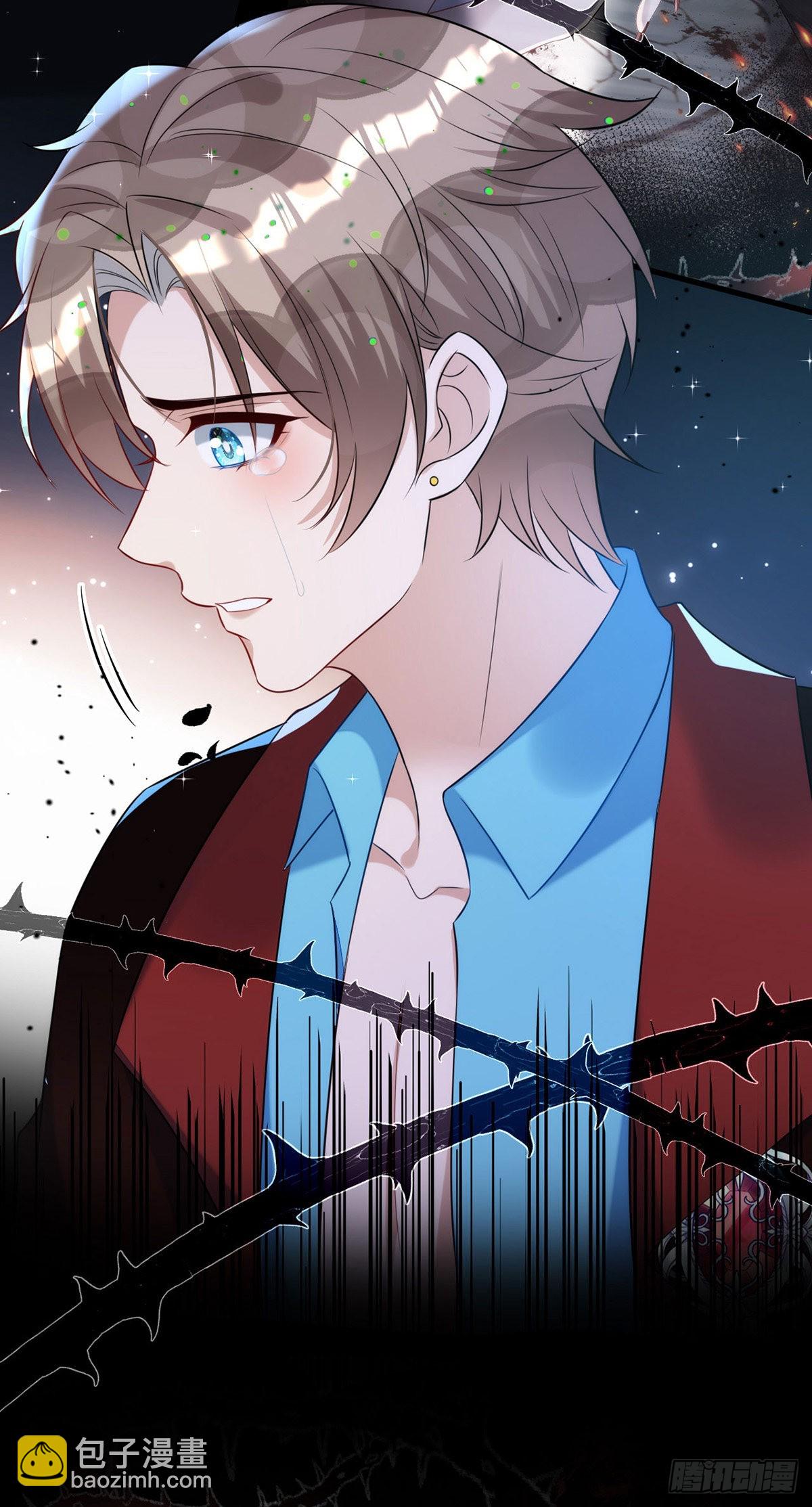 狩受不親 - 第145話 聖女雕像 - 1