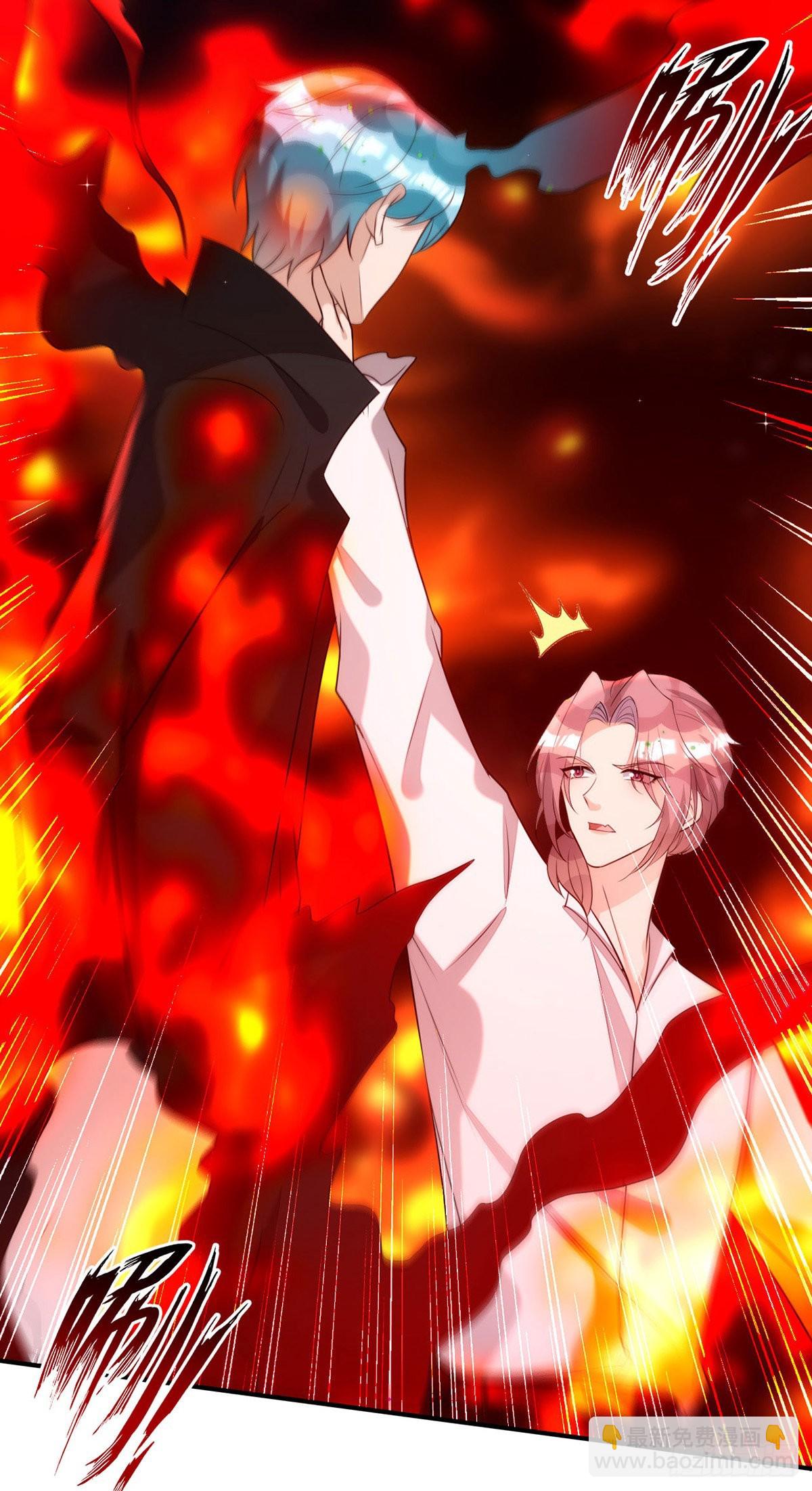 狩受不親 - 第145話 聖女雕像 - 2