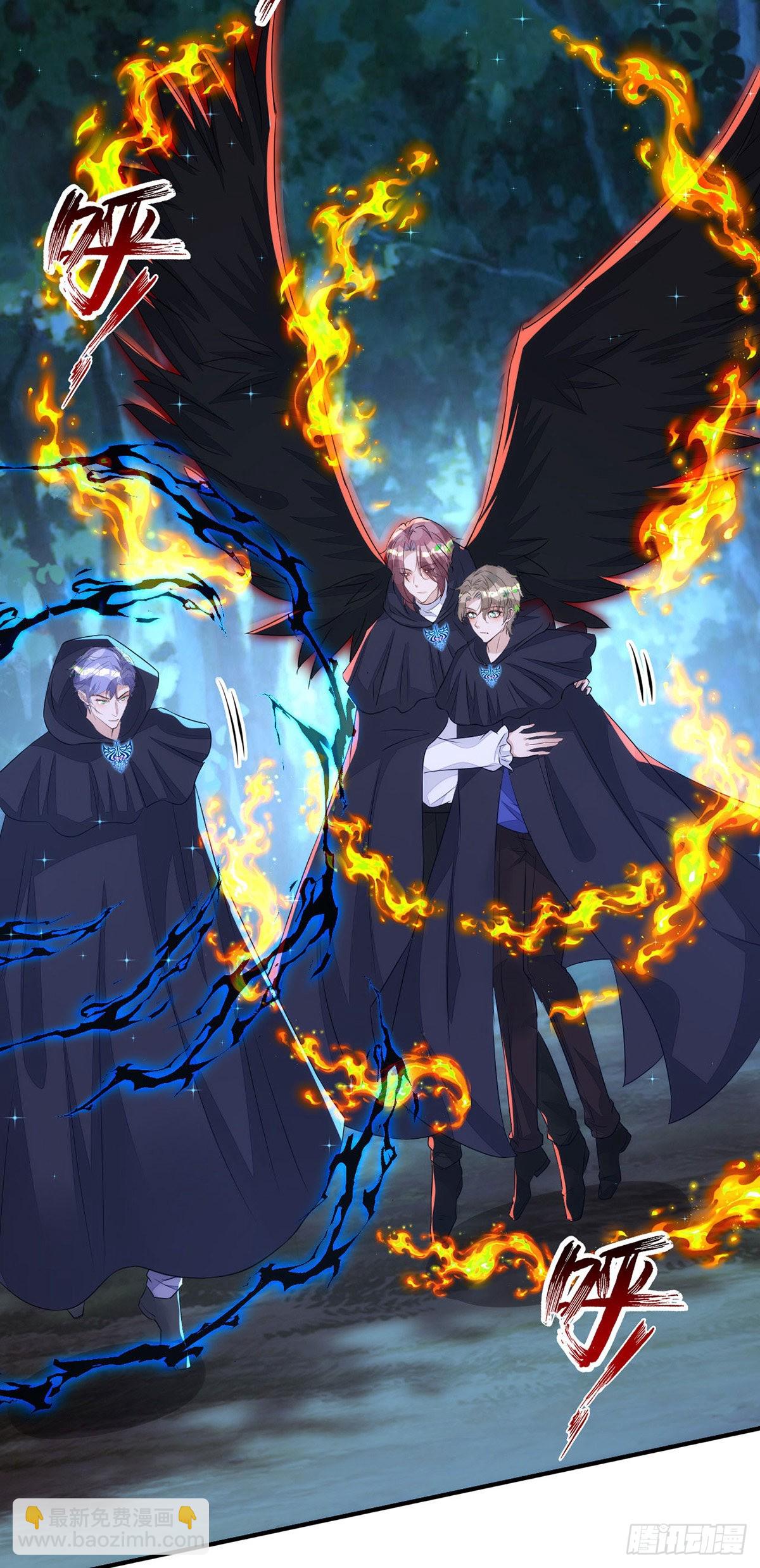 狩受不親 - 第151話 只有我是多餘的 - 3