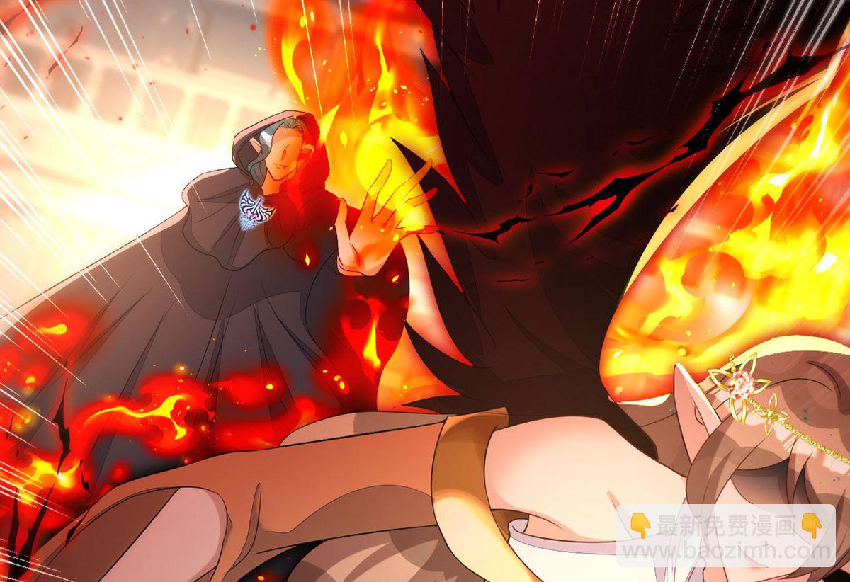 狩受不親 - 第153話 本源石(1/2) - 2