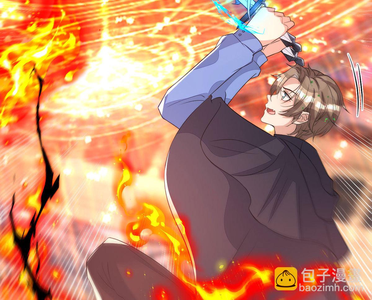 狩受不親 - 第153話 本源石(1/2) - 4