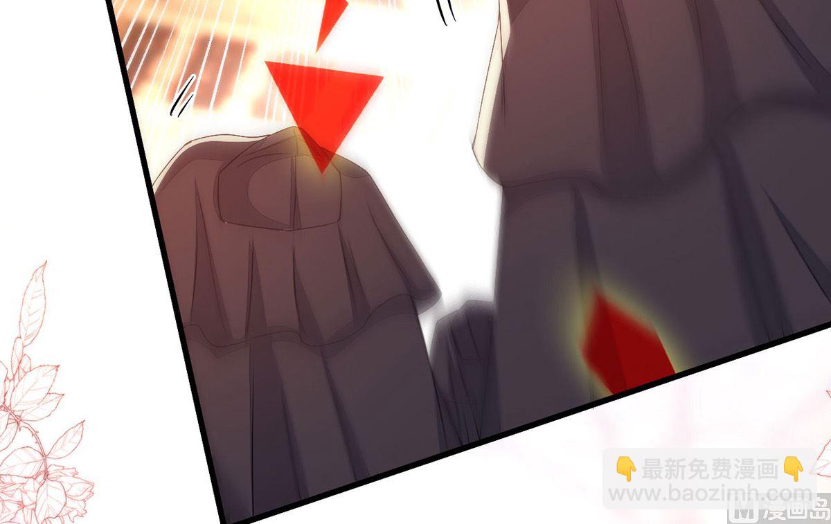 狩受不親 - 第153話 本源石(1/2) - 3