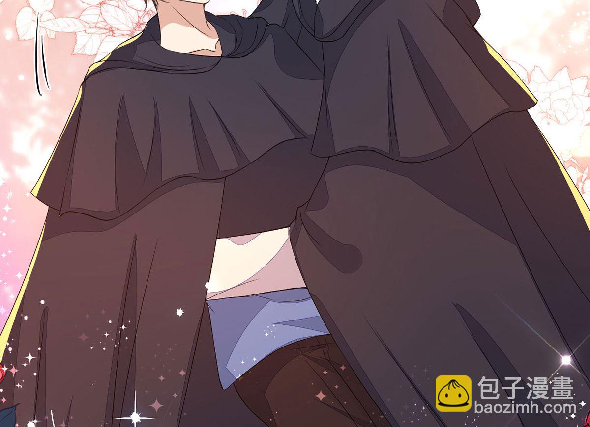 狩受不親 - 第153話 本源石(1/2) - 5