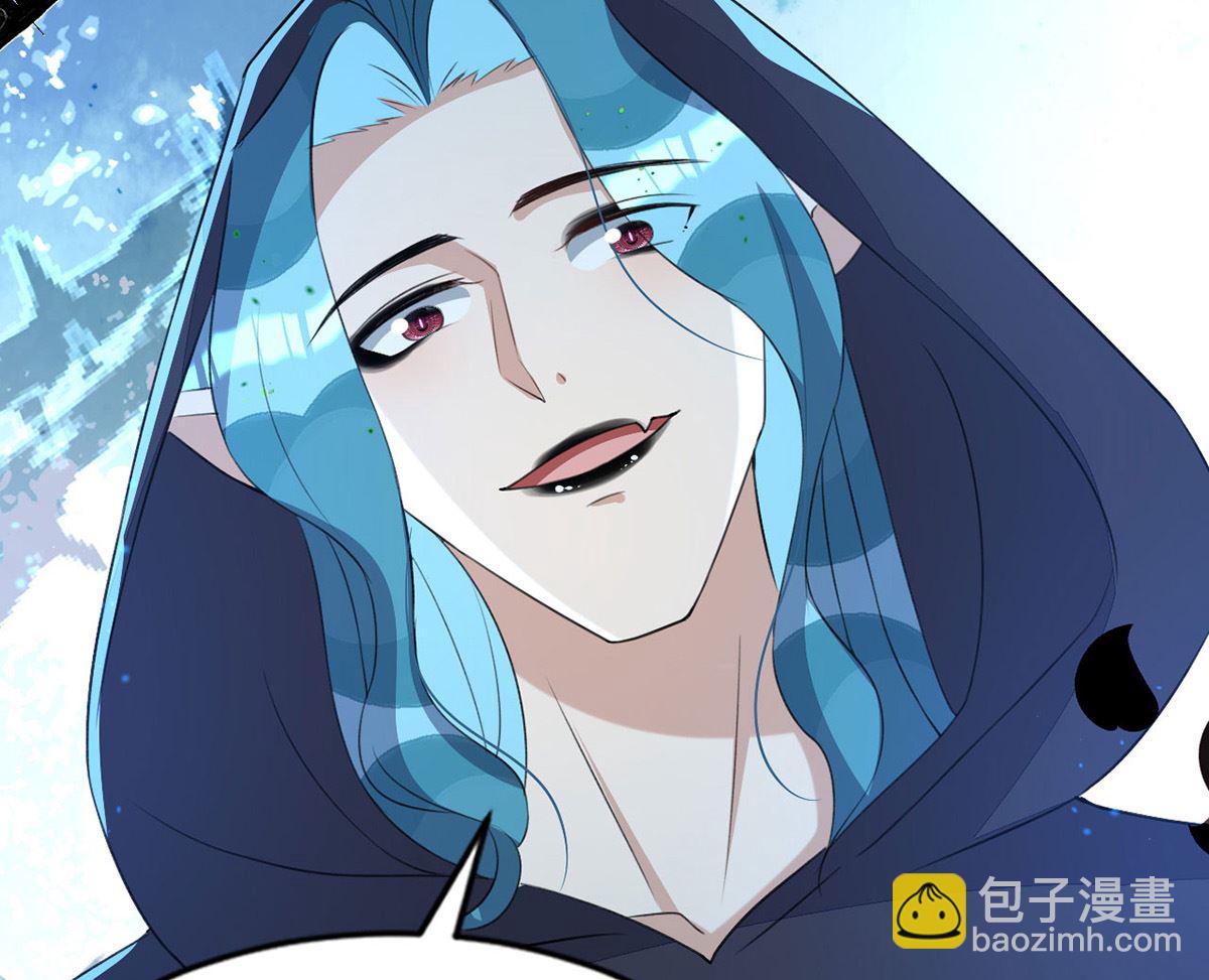 狩受不親 - 第153話 本源石(1/2) - 1