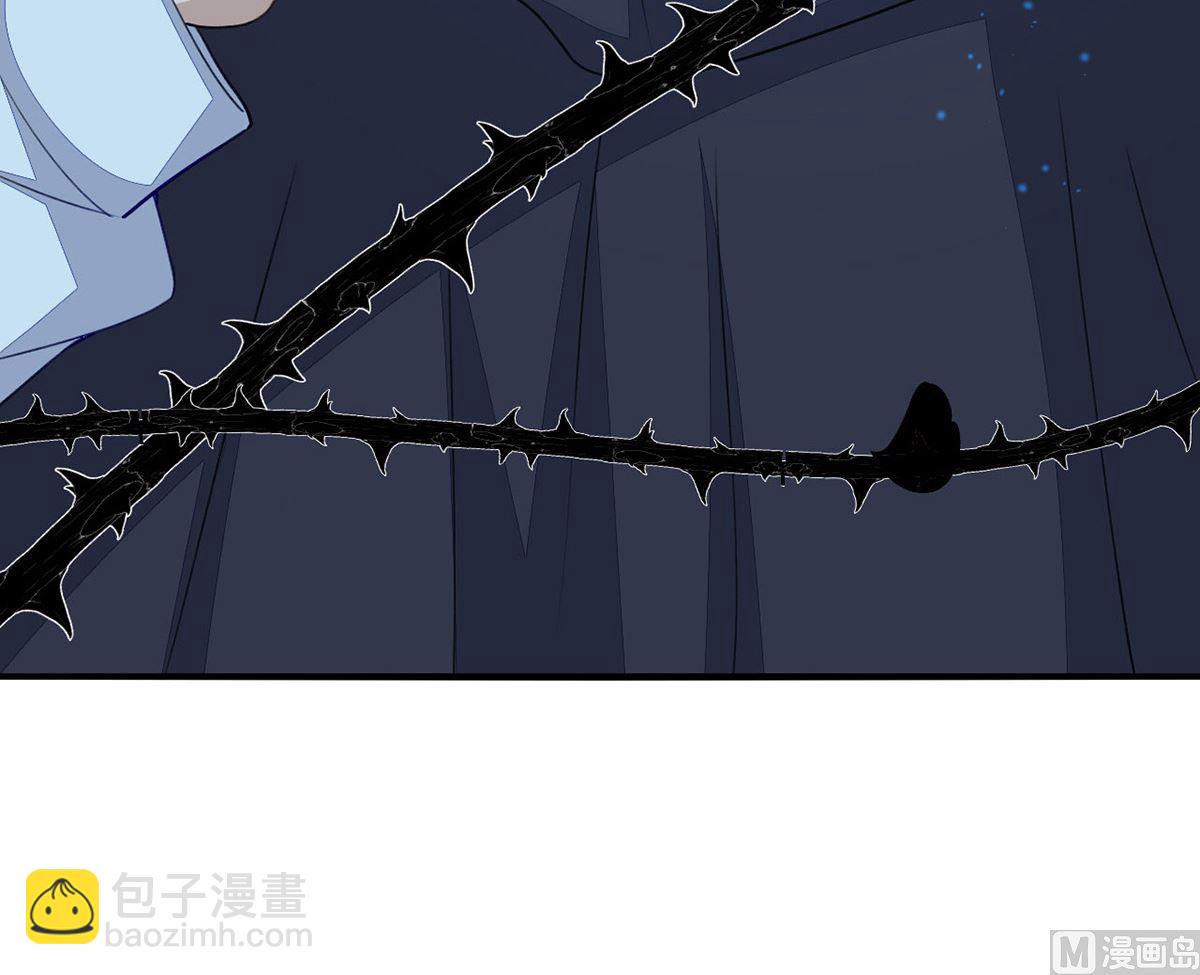 狩受不親 - 第153話 本源石(1/2) - 3