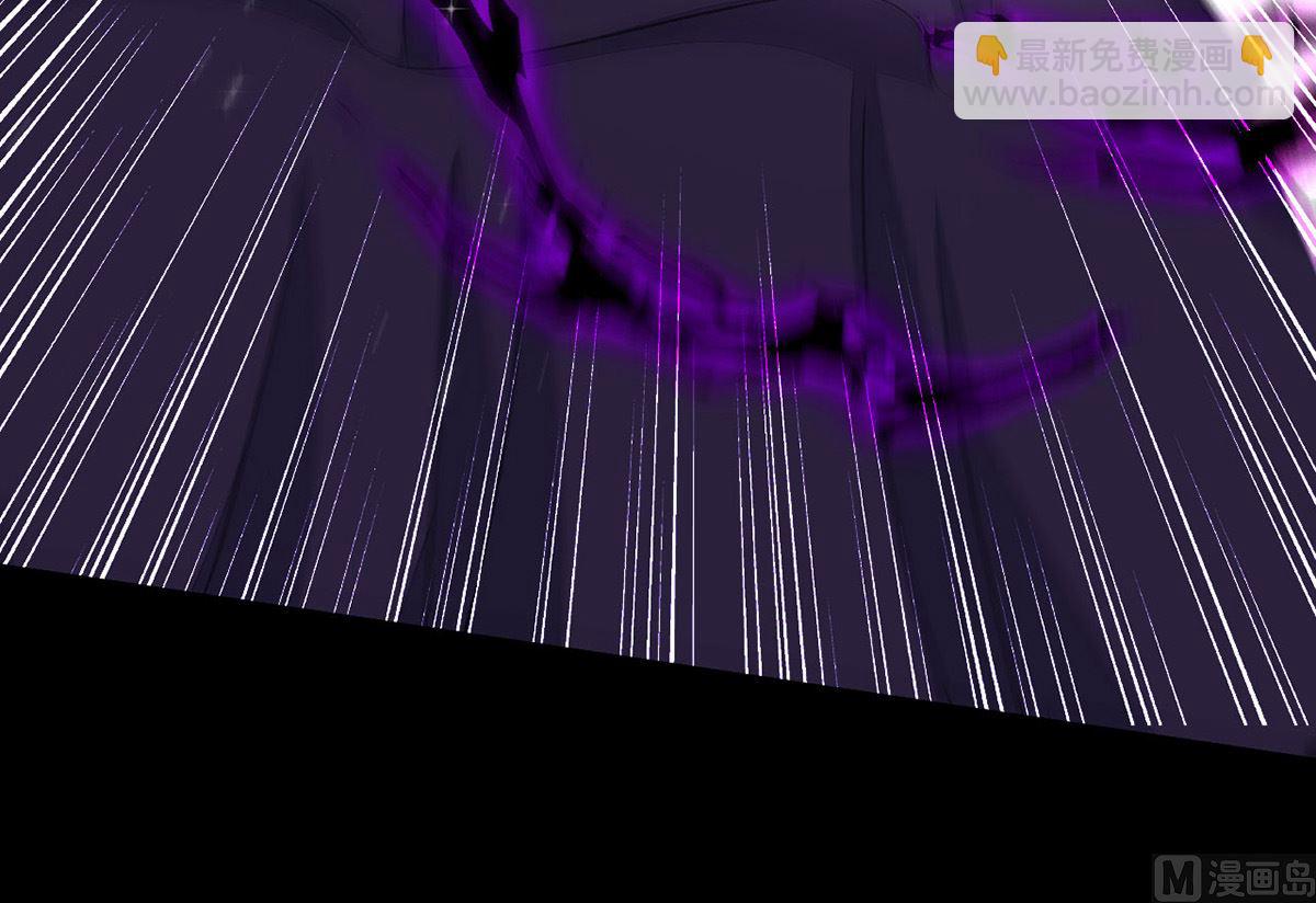 狩受不親 - 第153話 本源石(1/2) - 8