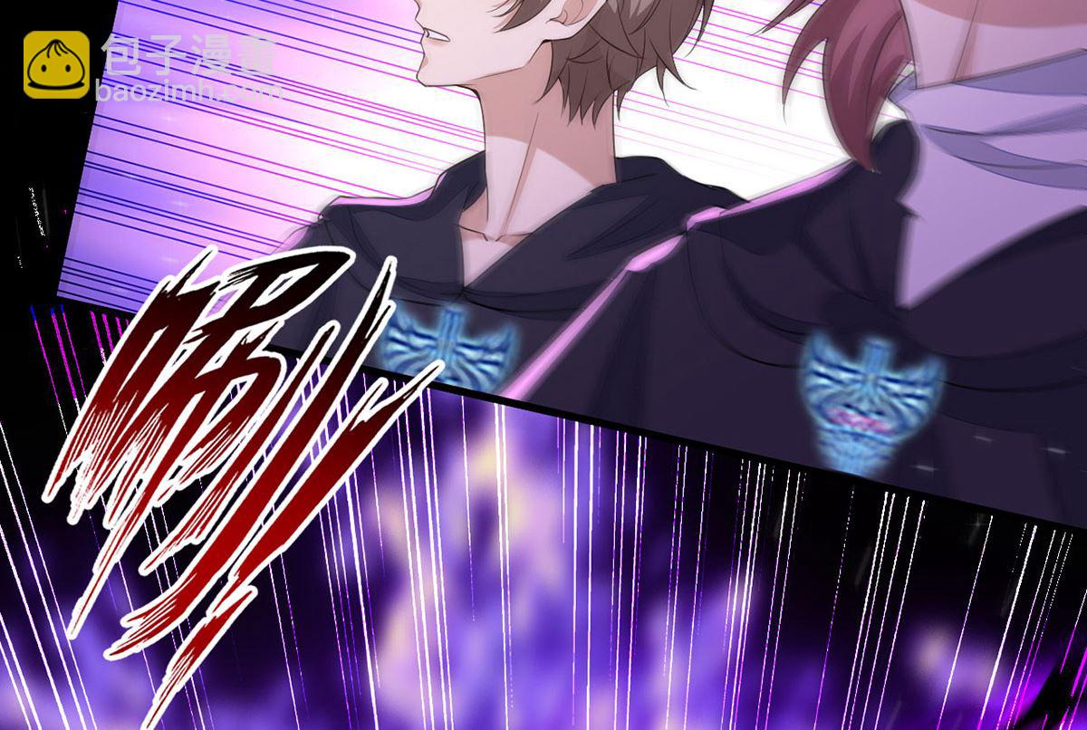 狩受不親 - 第153話 本源石(1/2) - 2