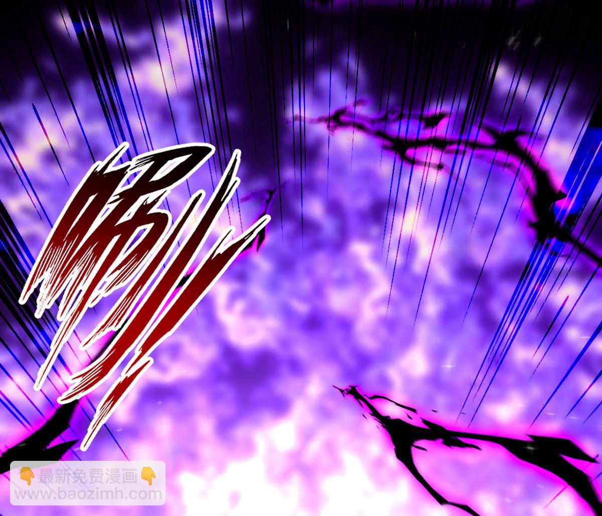 狩受不親 - 第153話 本源石(2/2) - 5