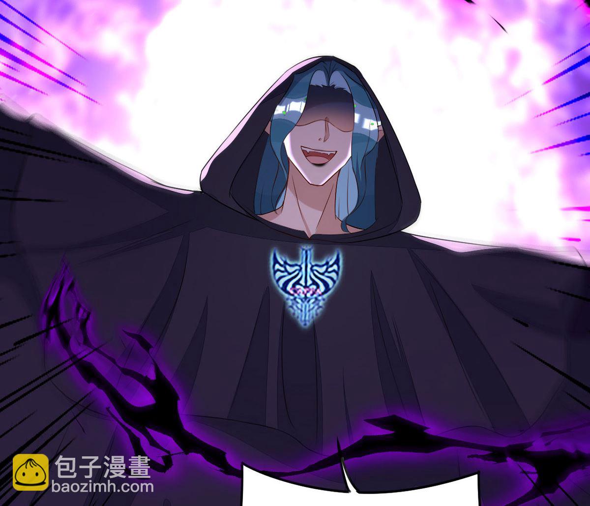 狩受不親 - 第153話 本源石(2/2) - 6