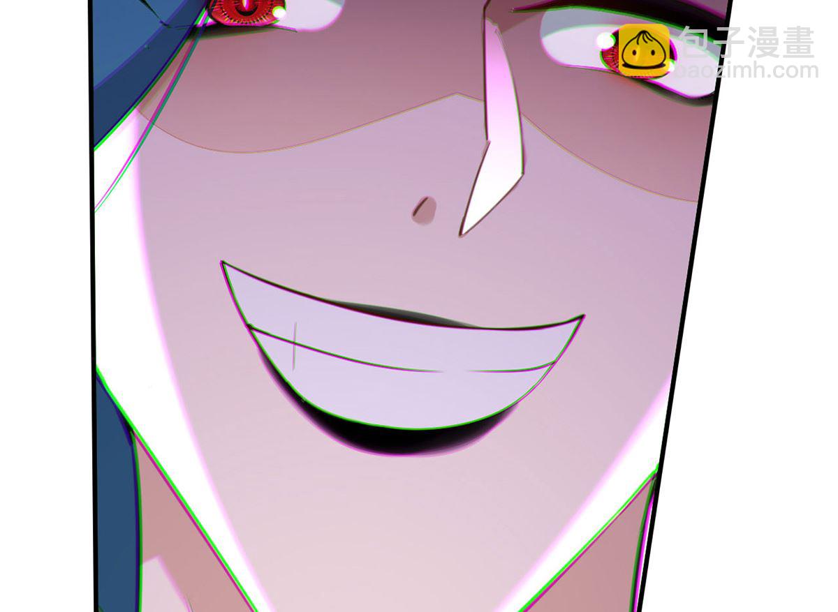 狩受不親 - 第153話 本源石(2/2) - 2