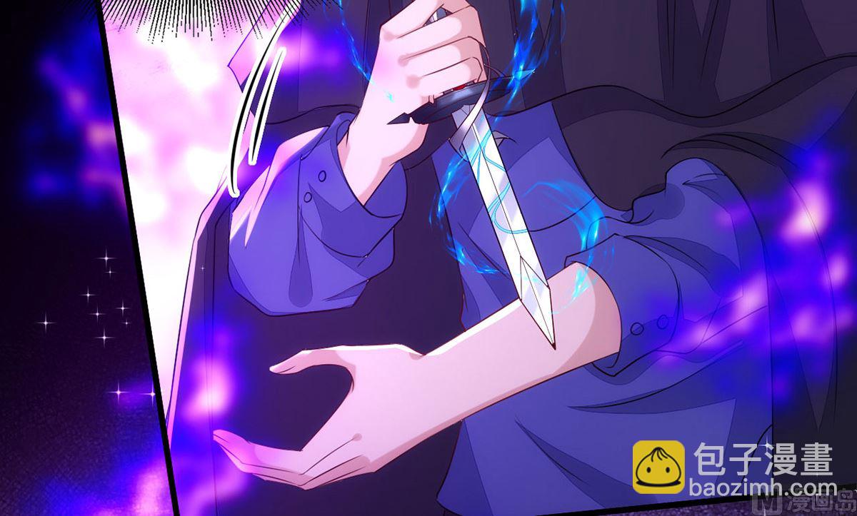 狩受不親 - 第153話 本源石(2/2) - 2