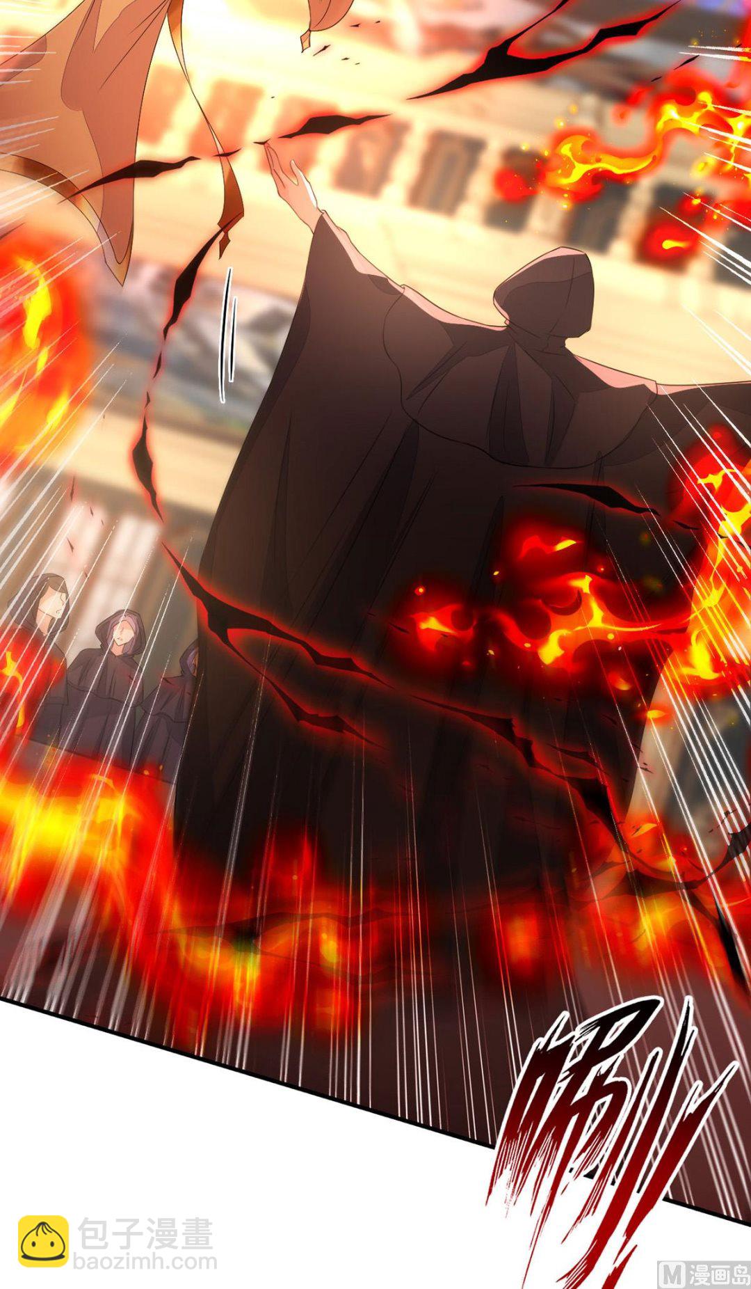 狩受不親 - 第153話 本源石(1/2) - 7