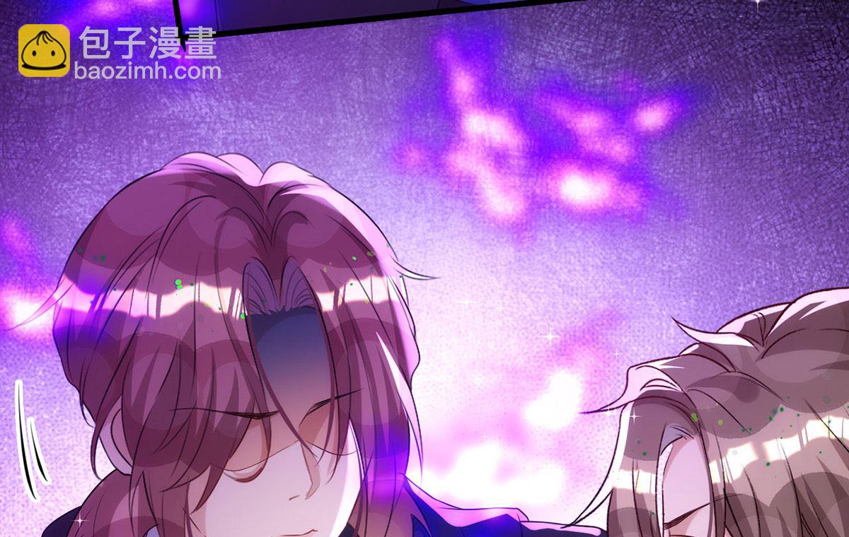 狩受不親 - 第153話 本源石(2/2) - 3