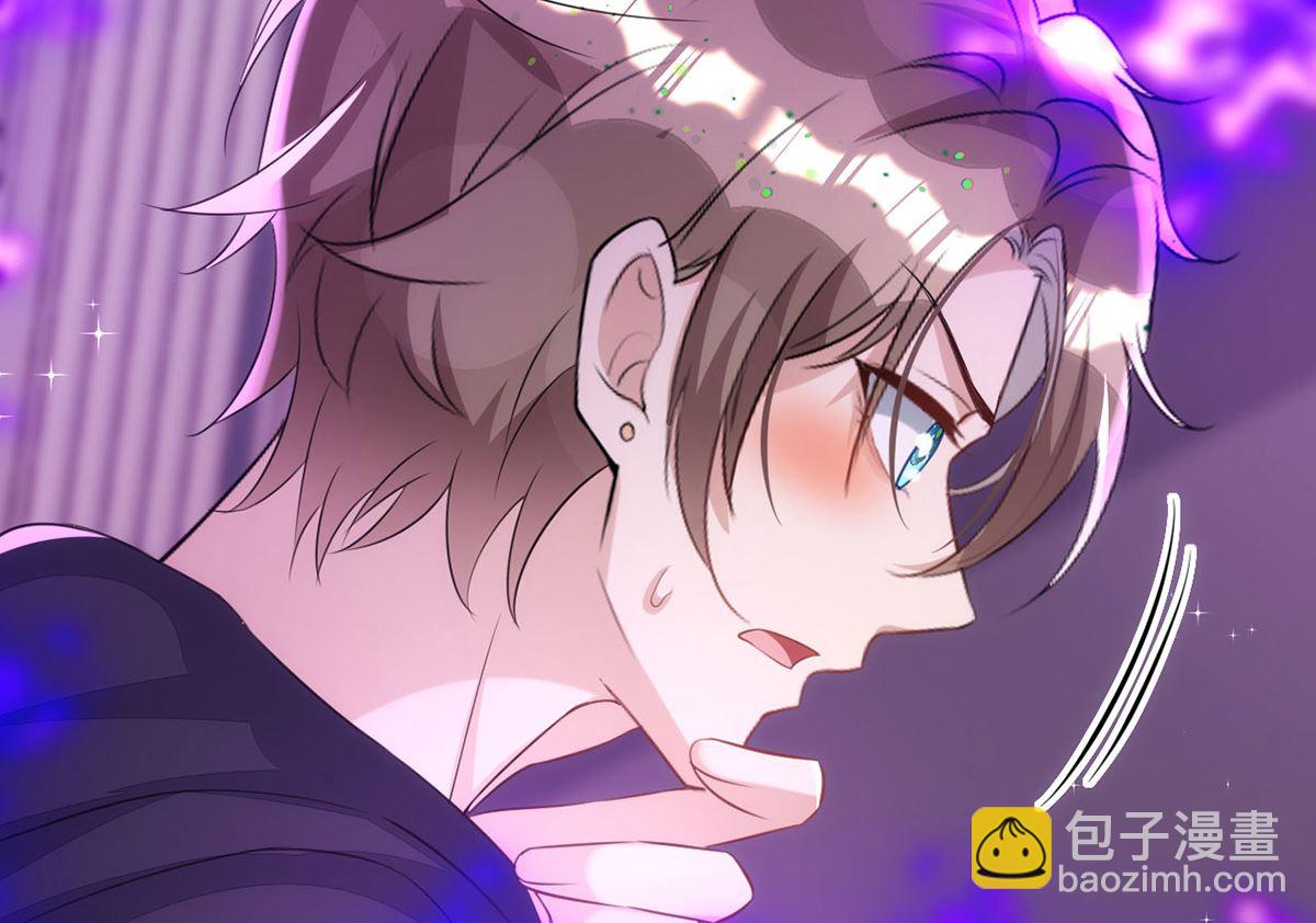 狩受不親 - 第153話 本源石(2/2) - 7