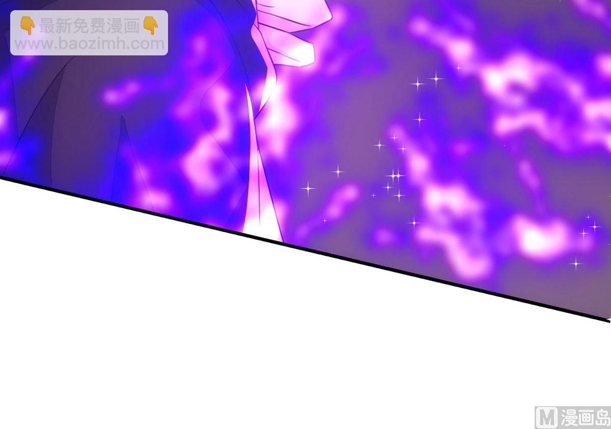 狩受不親 - 第153話 本源石(2/2) - 1