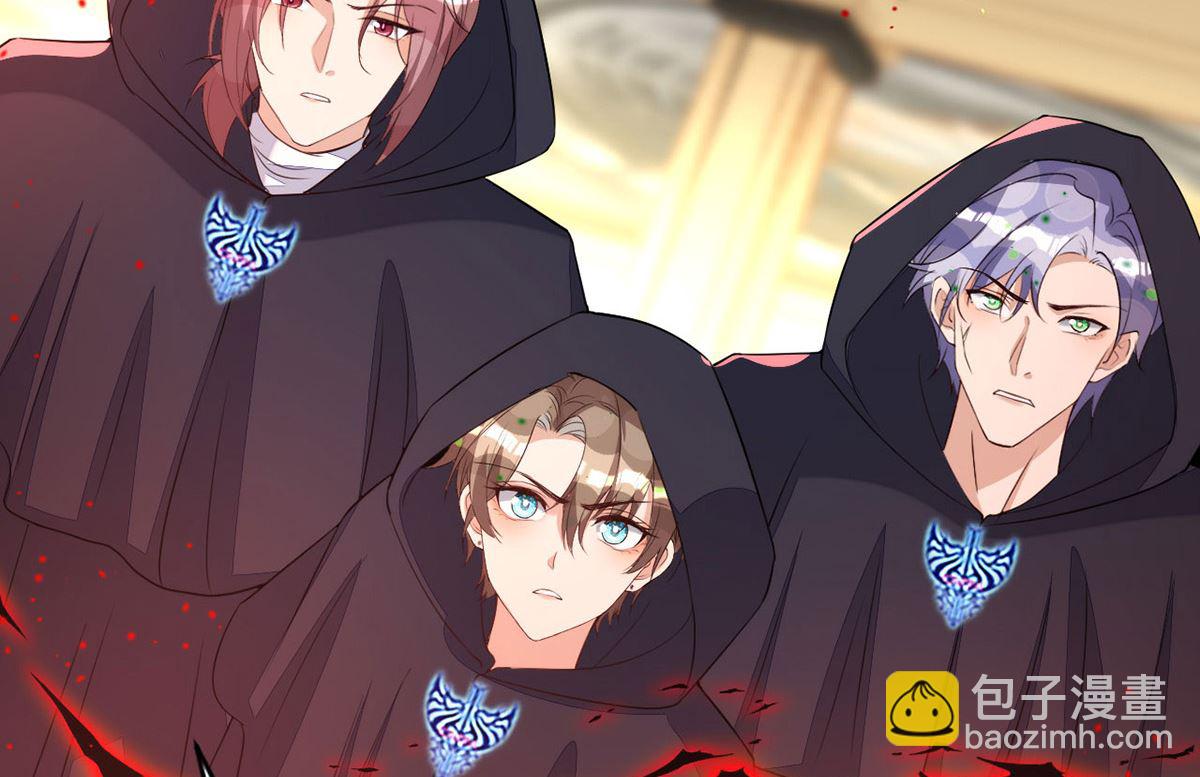 狩受不親 - 第153話 本源石(1/2) - 1