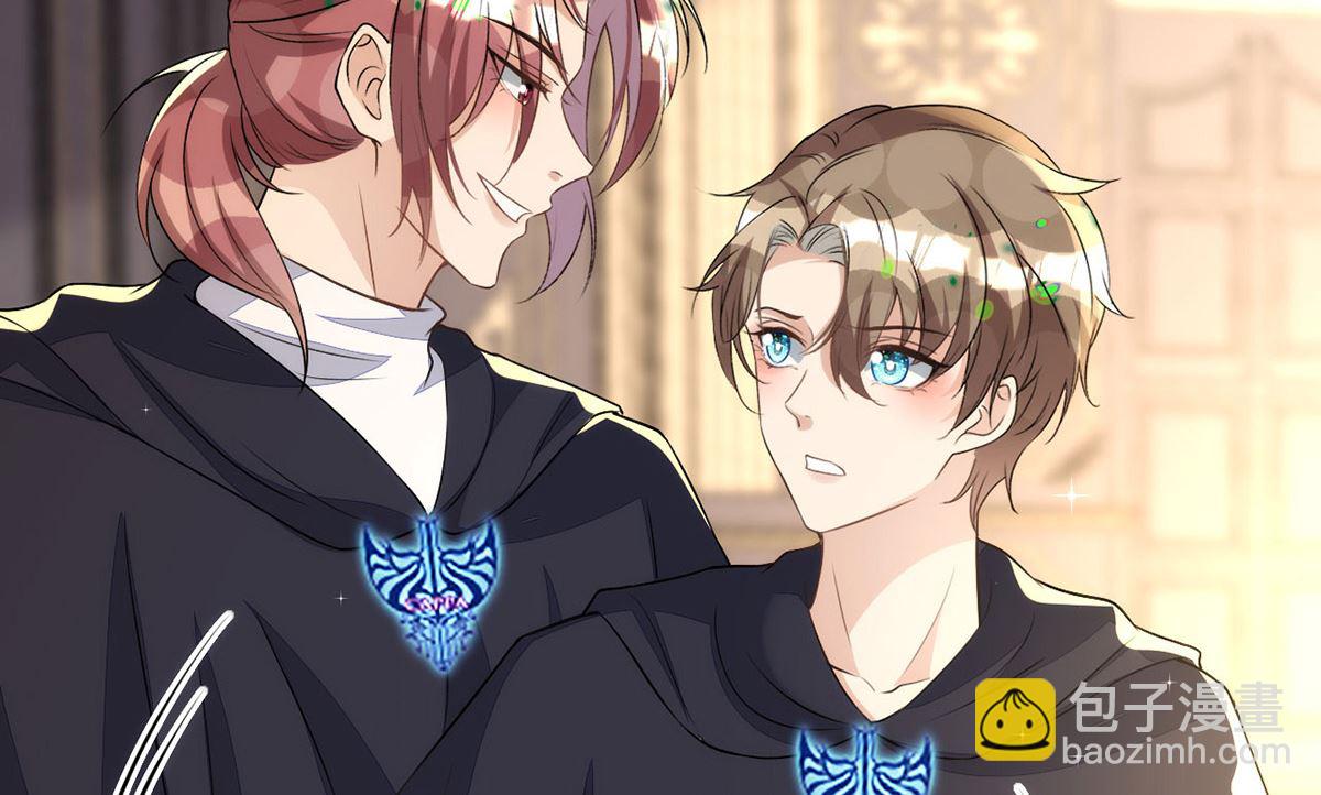 狩受不親 - 第155話 惡魔之地(1/2) - 5