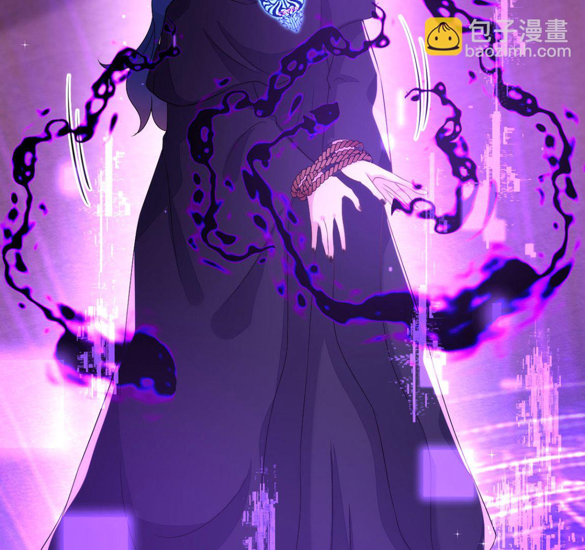 狩受不親 - 第155話 惡魔之地(1/2) - 2