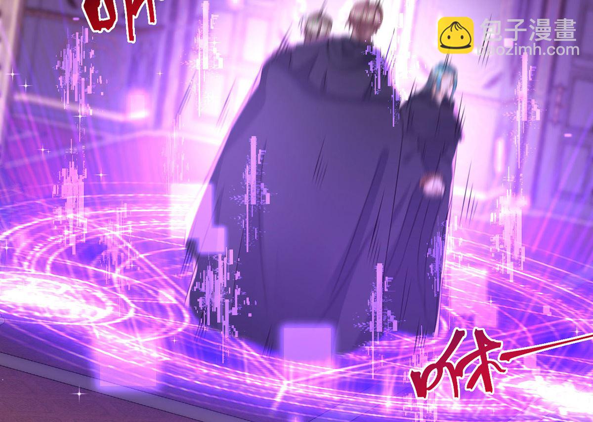 狩受不親 - 第155話 惡魔之地(1/2) - 3