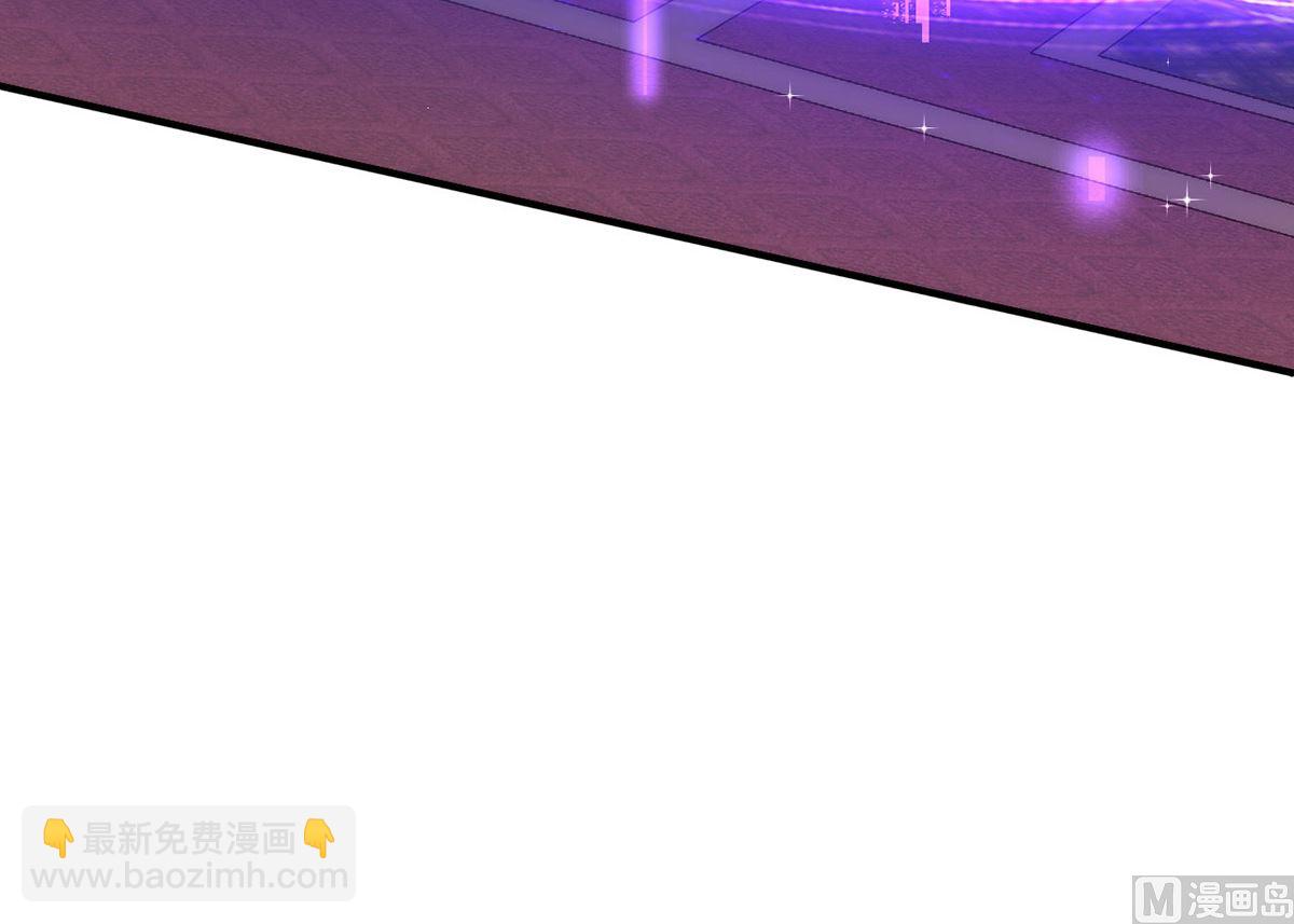 狩受不親 - 第155話 惡魔之地(1/2) - 4