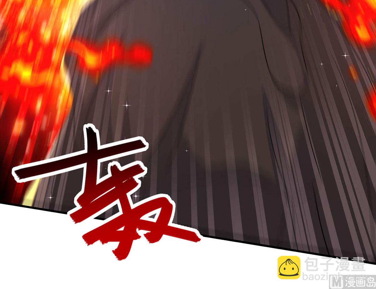 狩受不親 - 第155話 惡魔之地(2/2) - 6