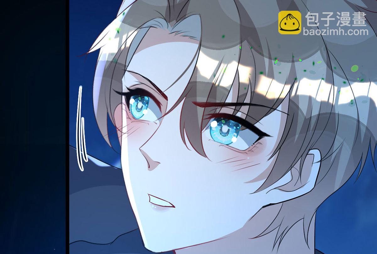 狩受不親 - 第155話 惡魔之地(2/2) - 4