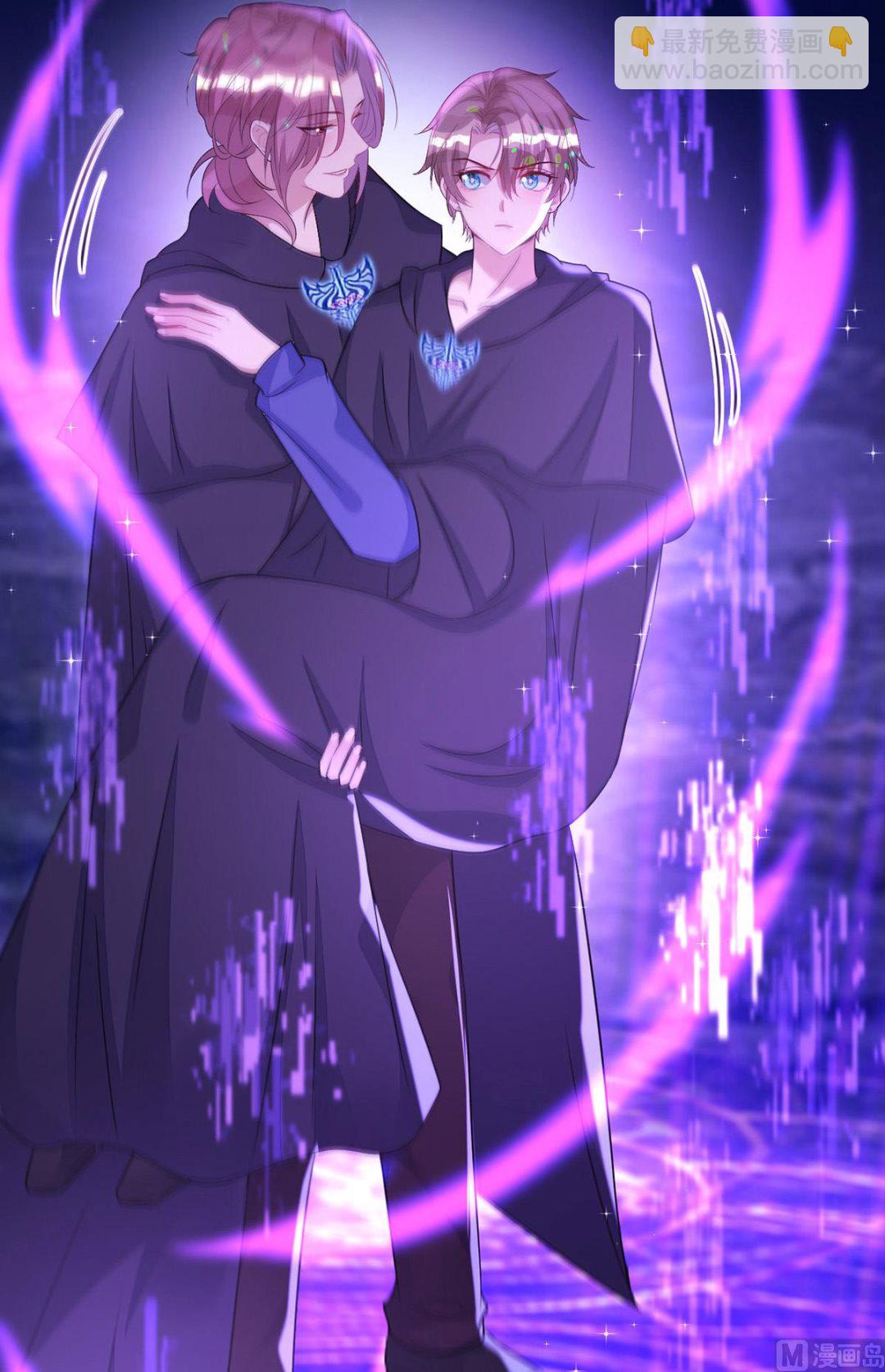 狩受不親 - 第155話 惡魔之地(2/2) - 6