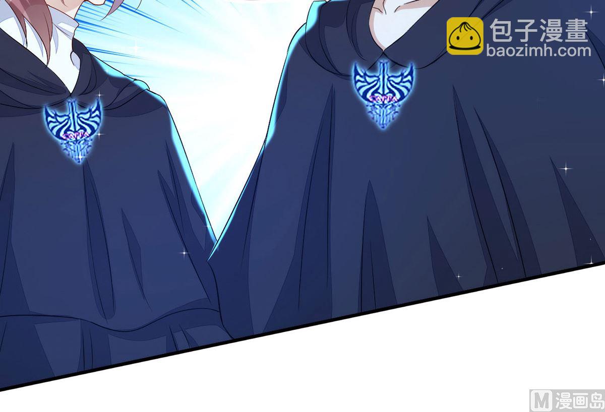 狩受不親 - 第155話 惡魔之地(1/2) - 6