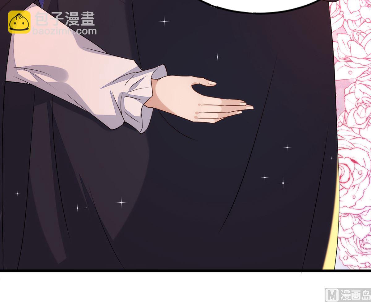 狩受不親 - 第155話 惡魔之地(2/2) - 6