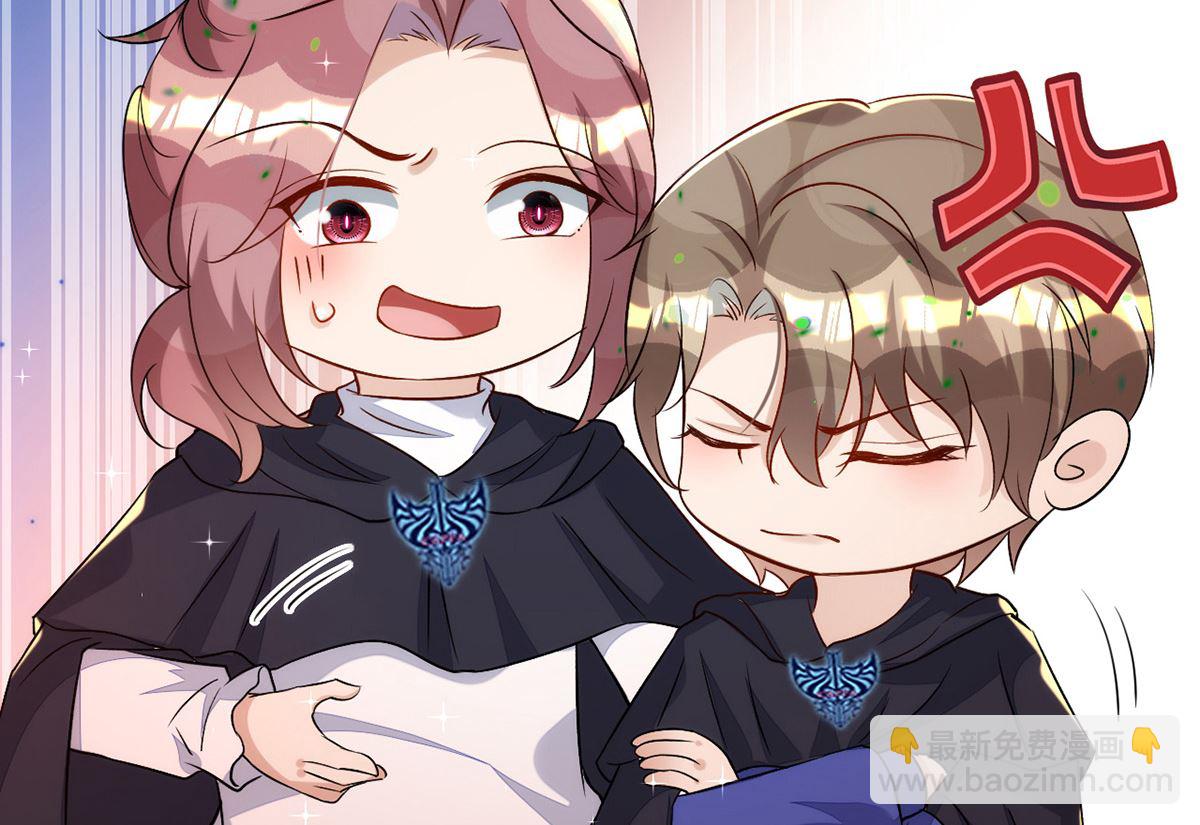 狩受不親 - 第155話 惡魔之地(2/2) - 3