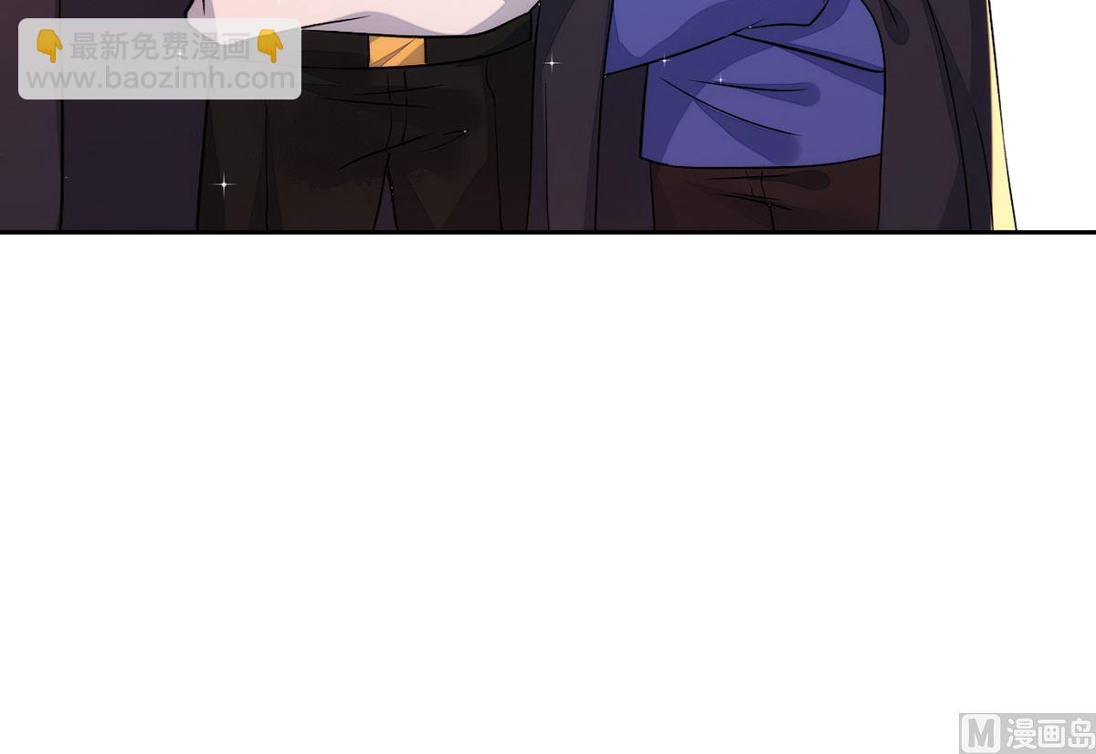 狩受不親 - 第155話 惡魔之地(2/2) - 4