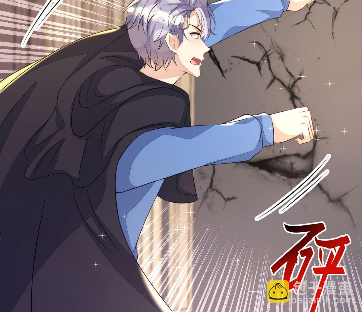 狩受不親 - 第155話 惡魔之地(1/2) - 8