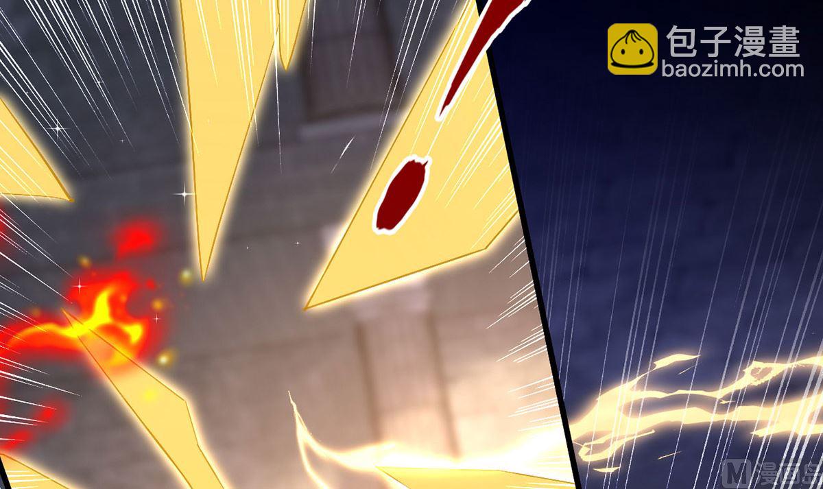 狩受不親 - 第157話 當年真相(2/2) - 6