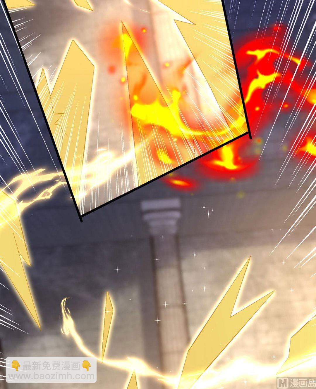 狩受不親 - 第157話 當年真相(2/2) - 7