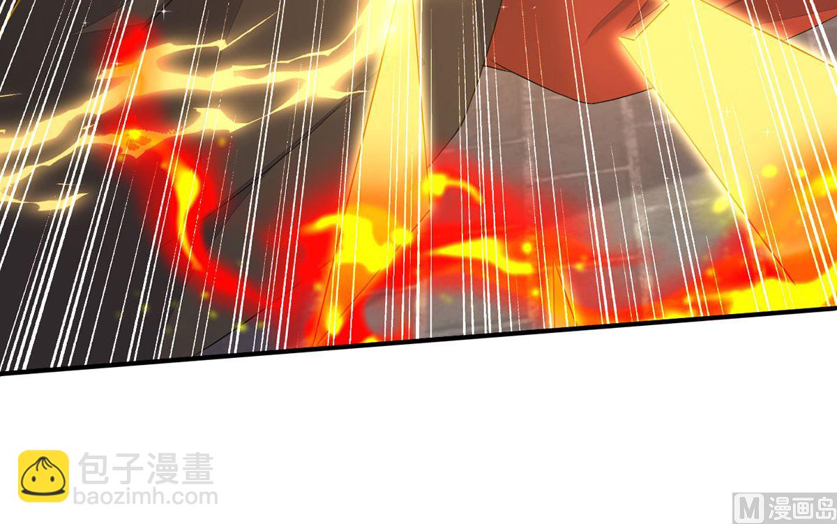 狩受不親 - 第157話 當年真相(2/2) - 2