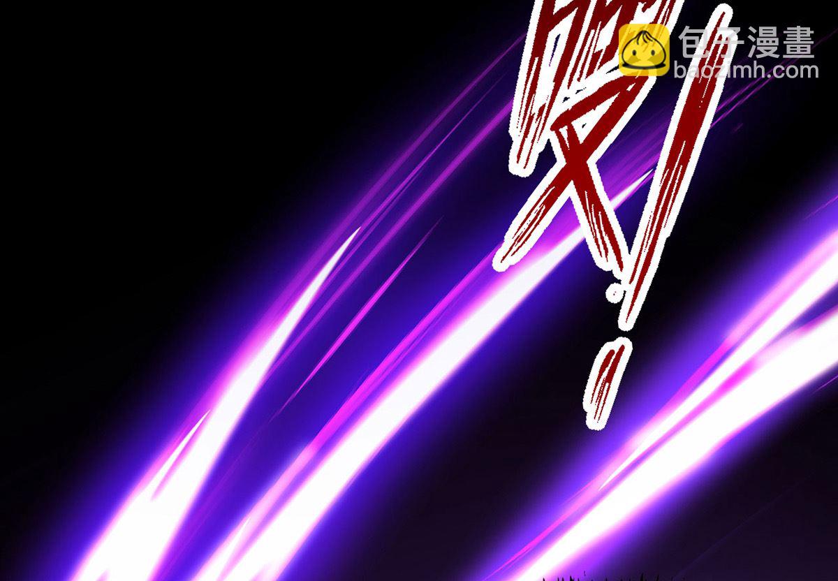 狩受不親 - 第157話 當年真相(2/2) - 7