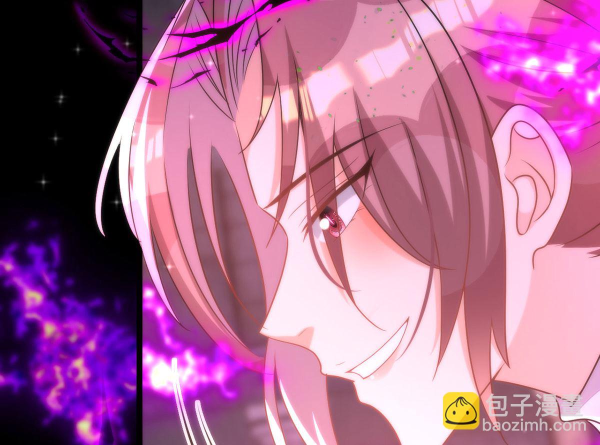 狩受不親 - 第159話 獻祭(1/2) - 4