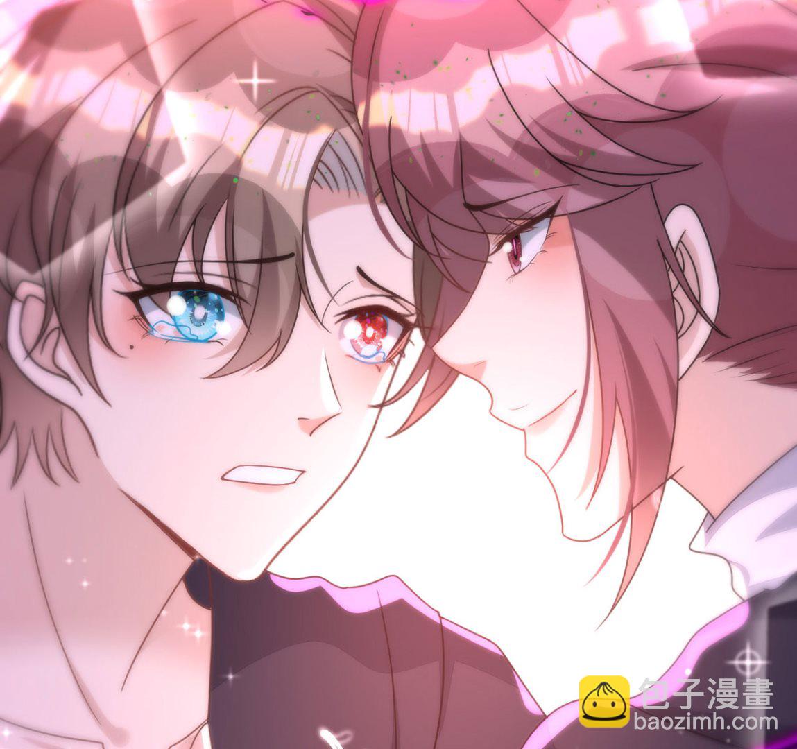 狩受不親 - 第159話 獻祭(1/2) - 5