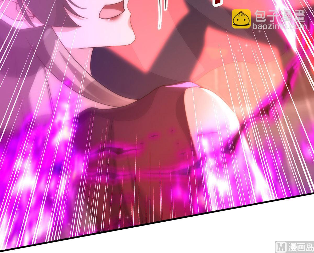 狩受不親 - 第159話 獻祭(1/2) - 4