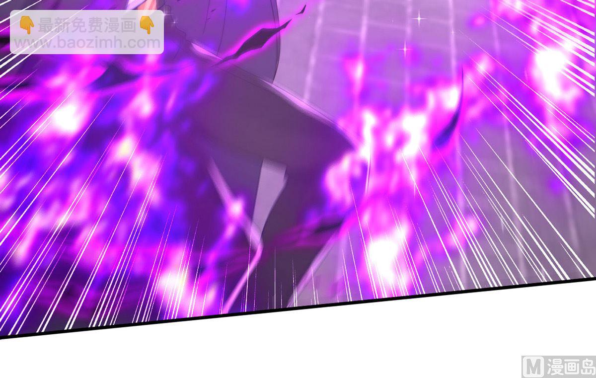 狩受不親 - 第159話 獻祭(1/2) - 3