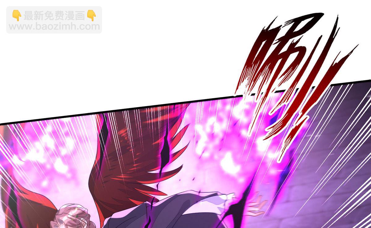 狩受不親 - 第159話 獻祭(1/2) - 4