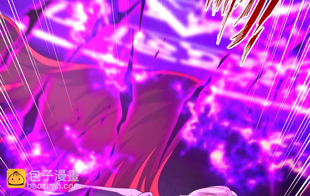 狩受不親 - 第159話 獻祭(1/2) - 8