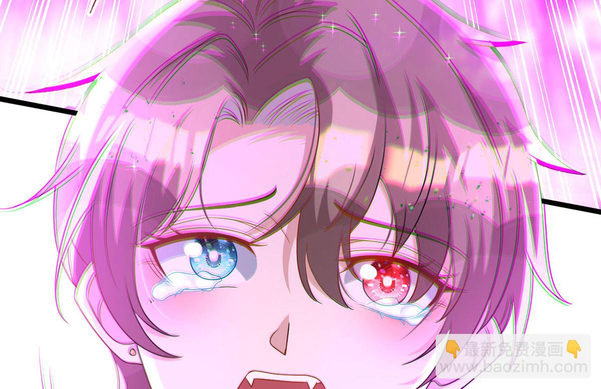 狩受不親 - 第159話 獻祭(1/2) - 3