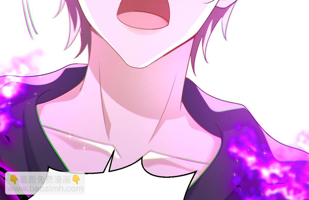 狩受不親 - 第159話 獻祭(1/2) - 4