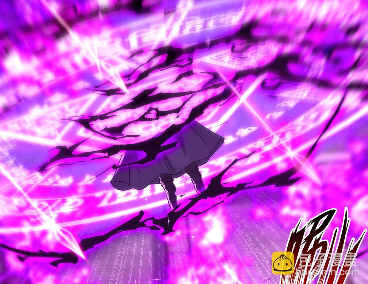 狩受不親 - 第159話 獻祭(1/2) - 7