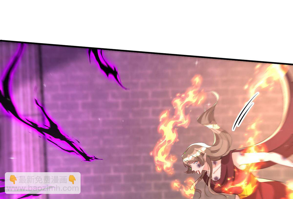 狩受不親 - 第159話 獻祭(2/2) - 4