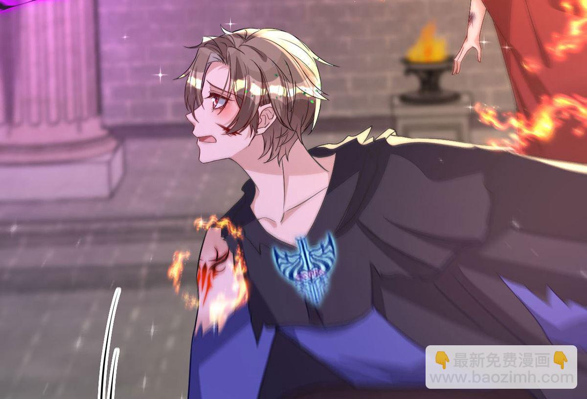 狩受不親 - 第159話 獻祭(2/2) - 5